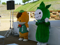 緑化祭1