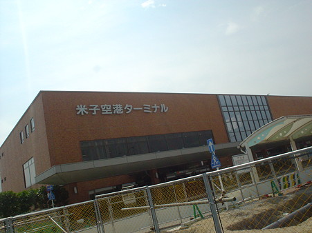 DSC01129