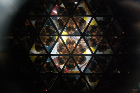 DSC_11122009-08-02_16-13-28