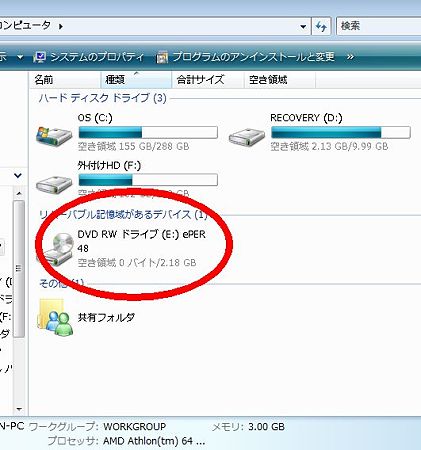 Not workshop manual but ePer