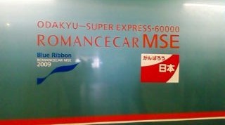 20110523221959
