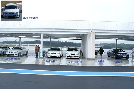 クラブ展示