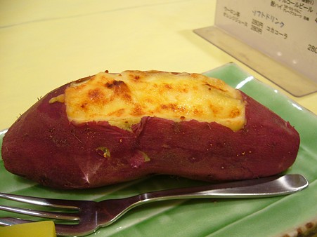 金時グラタン