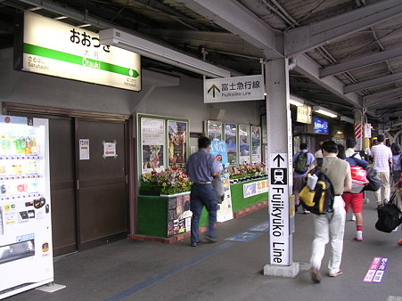 大月駅ホーム