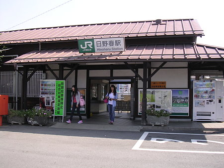 日野春駅舎