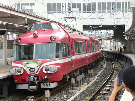 DSCN7403