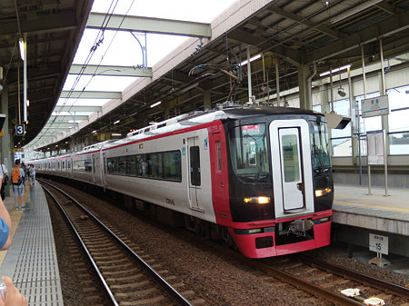 DSCN7442