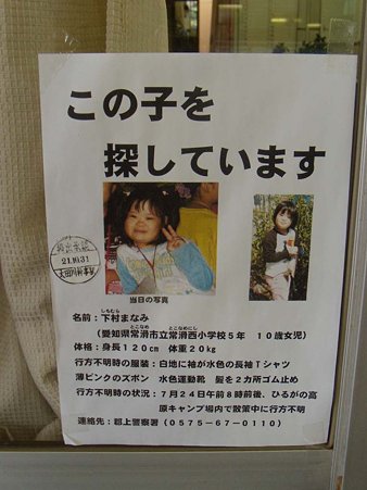 DSCN8198