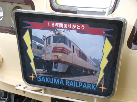 DSCN8851