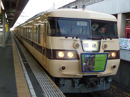 DSCN8854