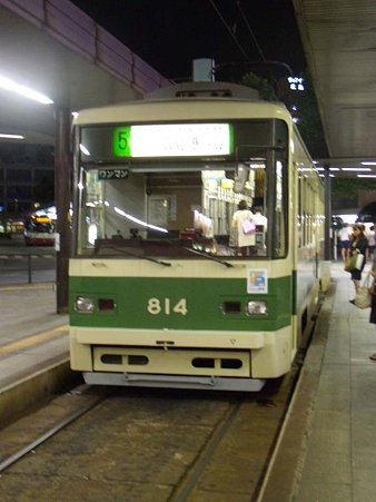 DSCN7705