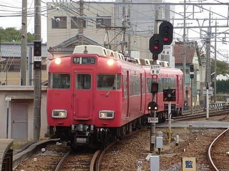 DSCN9579