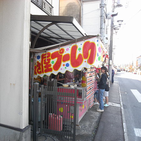 RIMG6365
