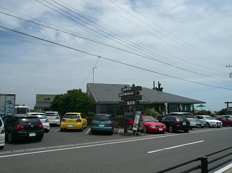 P1080250