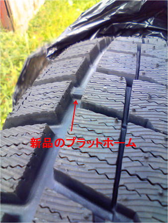 冬支度０２