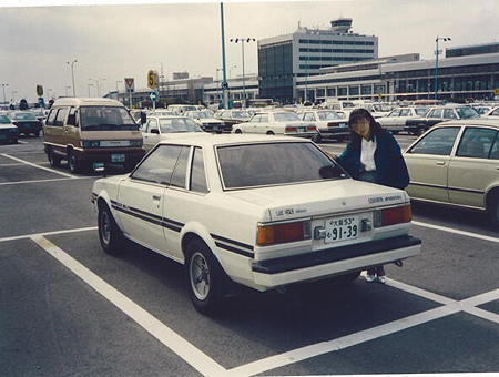 新しい画像 (15)