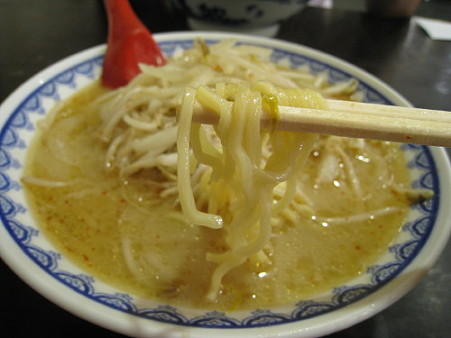 10ニューみさ4