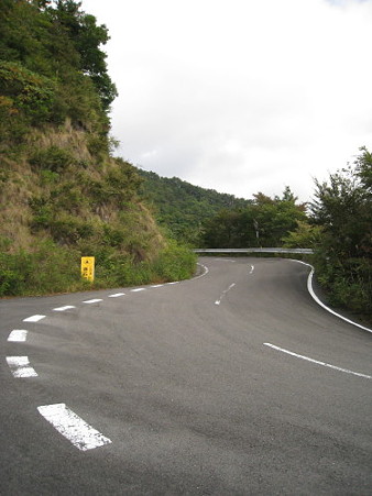 27塩那道路13