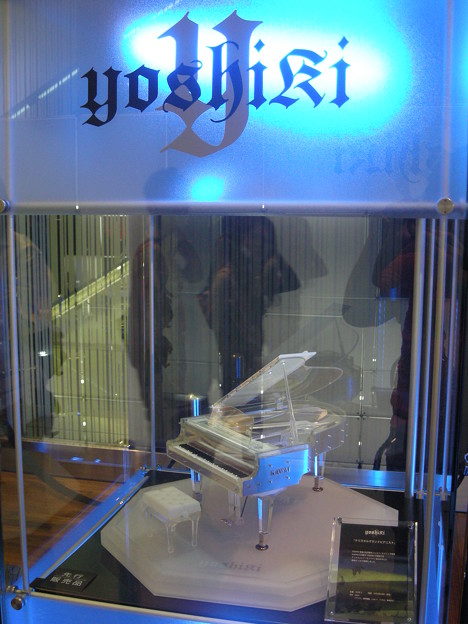 200909_YOSHIKI Jewelry（４）