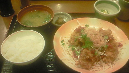 201205250012000