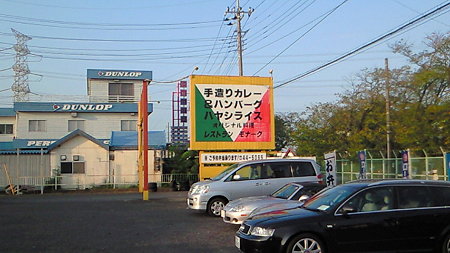 200909051710001
