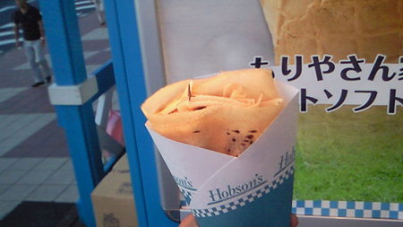 200909051807000