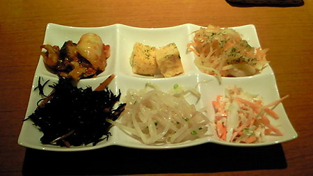 200909081850000