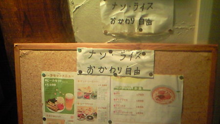 200909152241000