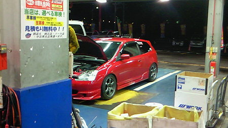 200910262034000