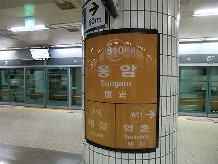 CIMG4161_R CIMG4161_R