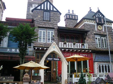 IMGP2639