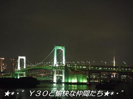 DSCF0023_pa