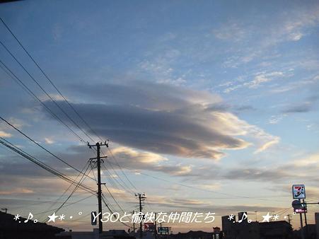 DSCF2055_pa