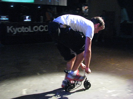 Kyoto LOCO 2009