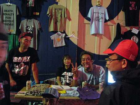Kyoto LOCO 2009