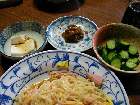 お昼ご飯