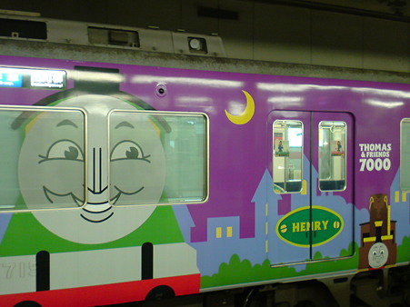 京阪電車　機関車トーマス