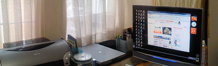 pc