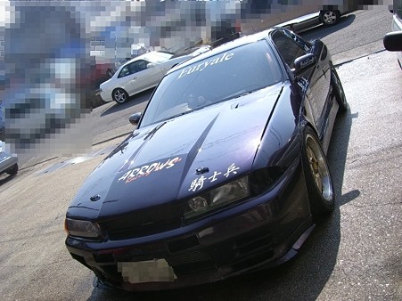 CIMG1508