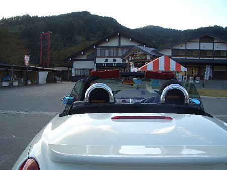 CIMG8795