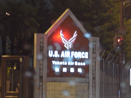 R0010914