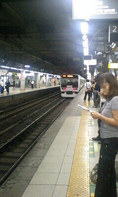 yamanote