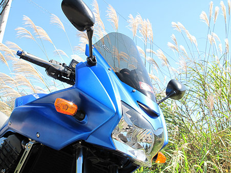 すすきとZ750S