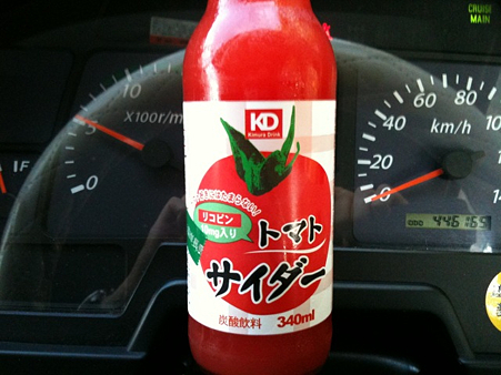 写真 1