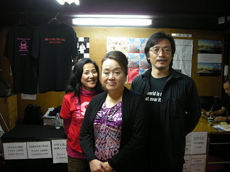DSCN2049
