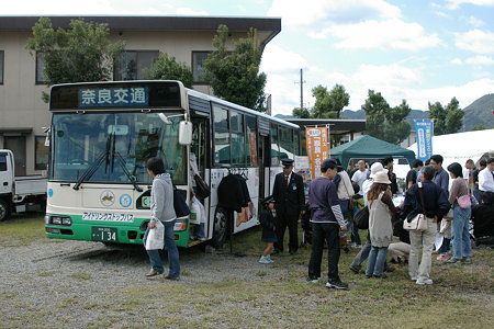 Nara Kotsu Bus in Goido rail yard,Kashiba,Nara,Japan 2009/10/11