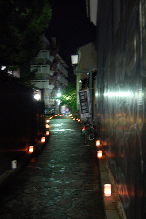 奈良町