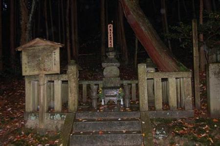 滋賀三井寺法明院 フェノロサの墓