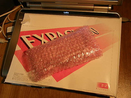 PA270127