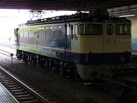 EF65